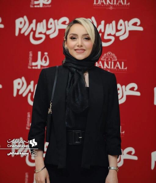 عکس جدید نازنین بیاتی و همسرش
