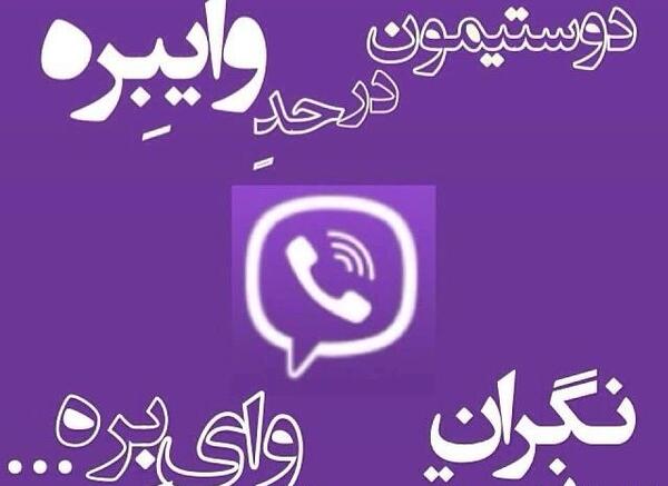 عکس جدید و زیبای