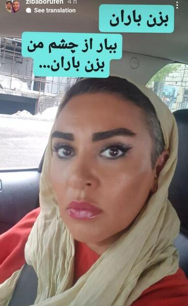 عکس جدید و زیبای