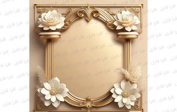 قاب عکس جدید و زیبا