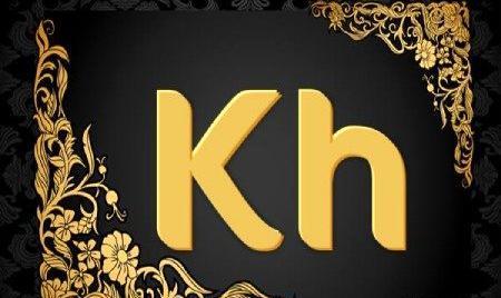 عکس پروفایل جدید h