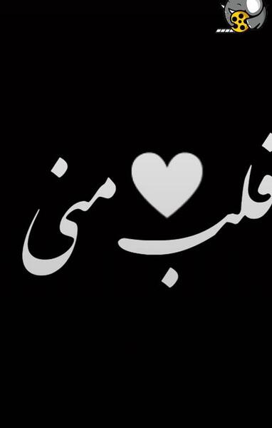 عکس پروفایل جدید h