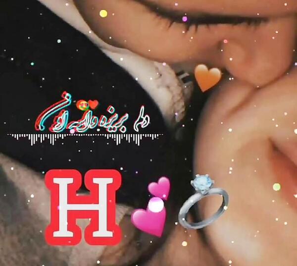 عکس اسمی h جدید