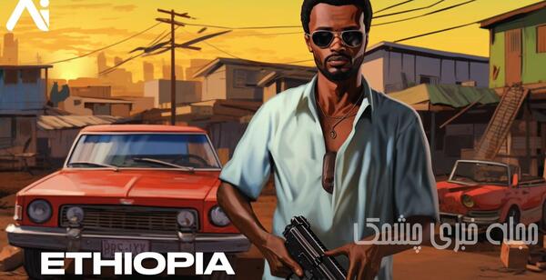 عکس های جدید gta vi