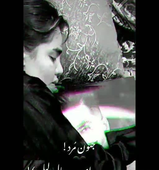 عکس جدید ویدا بعد مرگ پیمان