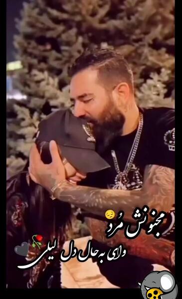 عکس جدید ویدا بعد مرگ پیمان
