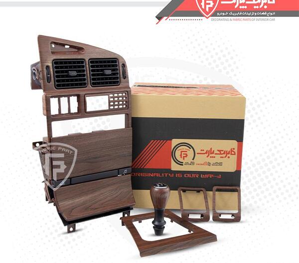 عکس داخل کابین پارس elx جدید