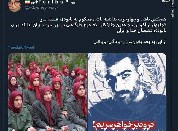 عکس های جدید هیچکس