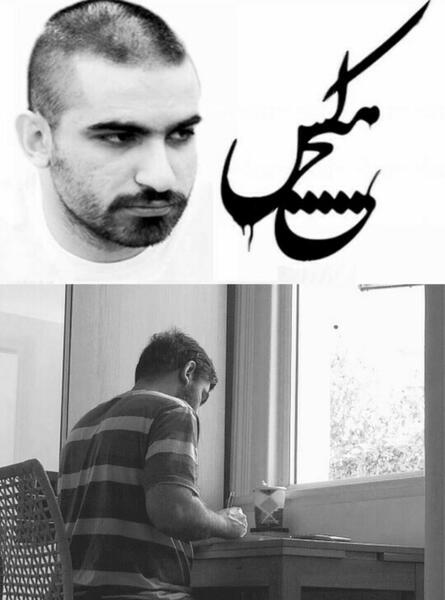 عکس های جدید هیچکس