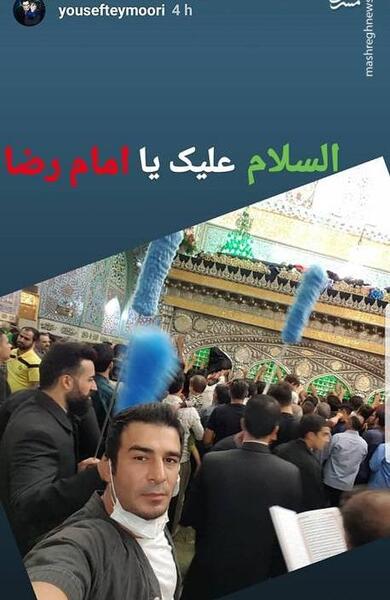 عکس های جدید یوسف تیموری