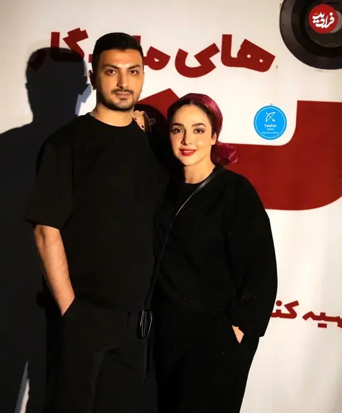 عکس جدید یاسمن در گرگ و میش