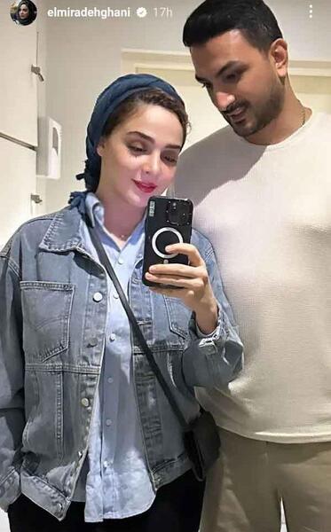 عکس جدید یاسمن در گرگ و میش