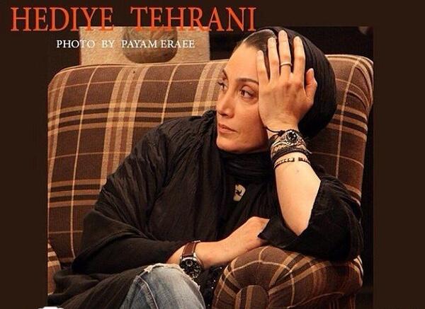 عکس های جدید از هدیه تهرانی