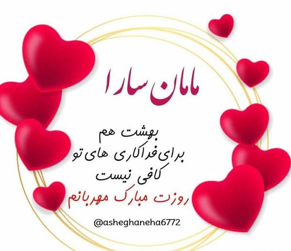 عکس جدید برای وضعیت