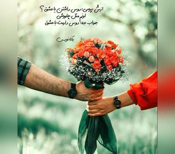 عکس جدید برای وضعیت