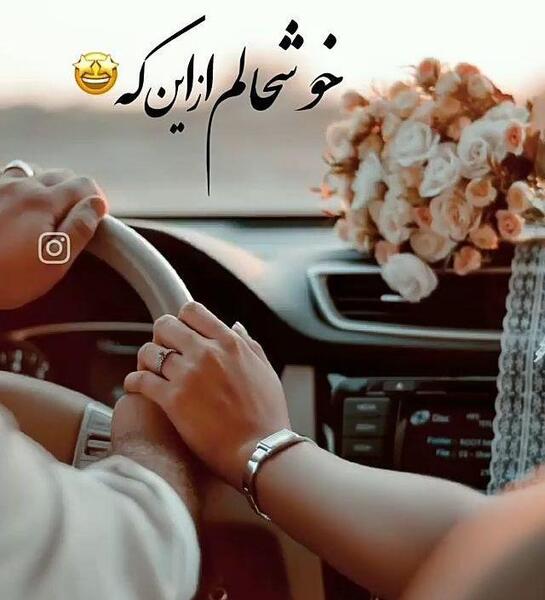 عکس جدید برای وضعیت