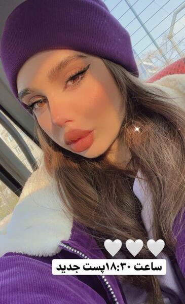 عکس نیکا جدید در ترکیه