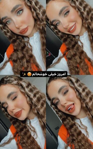 عکس های جدید نیکا فلاحی ویسگون
