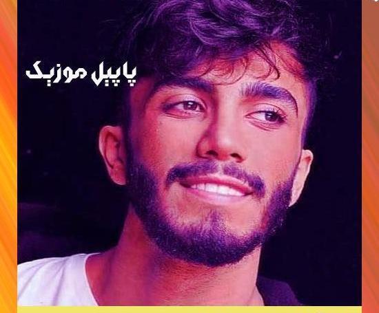 آهنگ جدید مهراد جم یه عکس دوتایی بزاریم یهویی