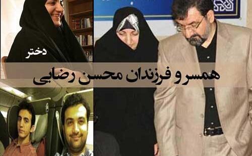 عکس های جدید محسن رضایی