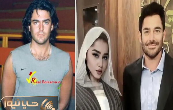 عکس جدید گلزار همسرش