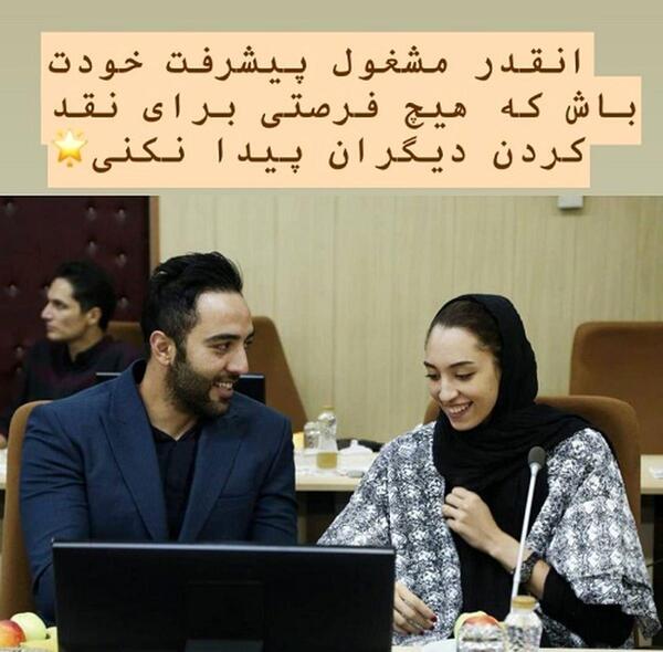 عکس های جدید کیمیا علیزاده