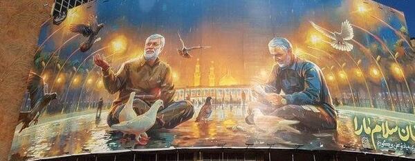 عصر جدید عکس حاج قاسم سلیمانی