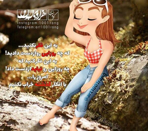 عکس های جدید قشنگ