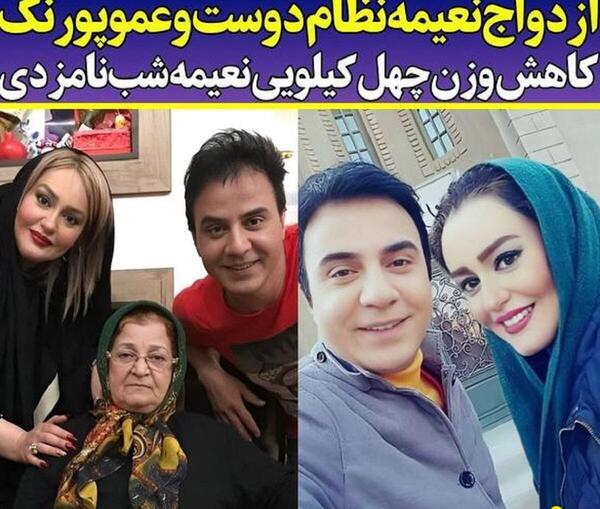 عکس های جدید عمو پورنگ