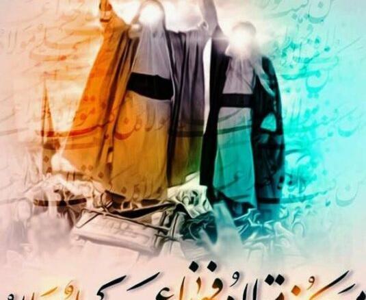 عکس پروفایل عید غدیر جدید
