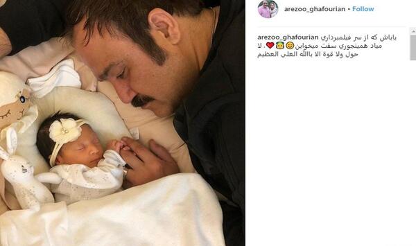 عکس جدید هانا غفوریان