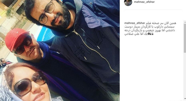 عکس جدید از علی افشار