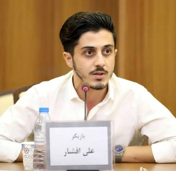 عکس جدید از علی افشار