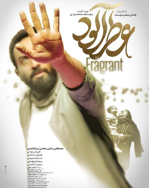 عکس جدید عاشقانه ۱۴۰۲