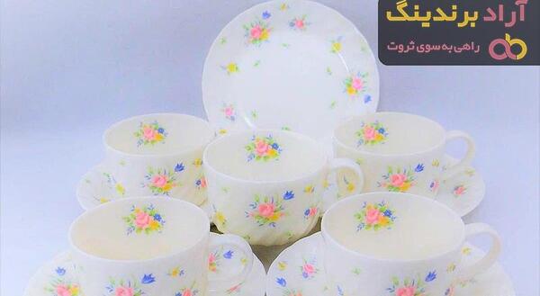 عکس ظروف آرکوپال جدید