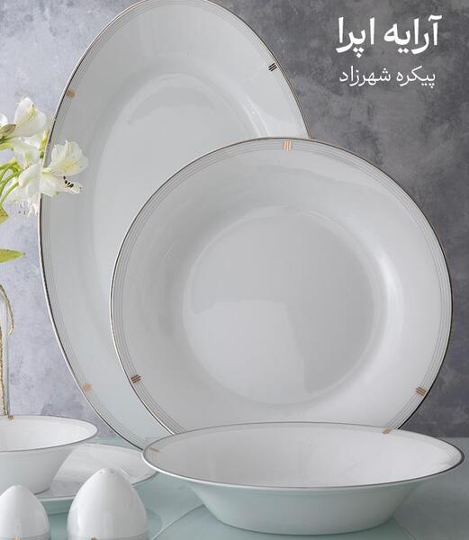 عکس سرویس ظروف چینی جدید