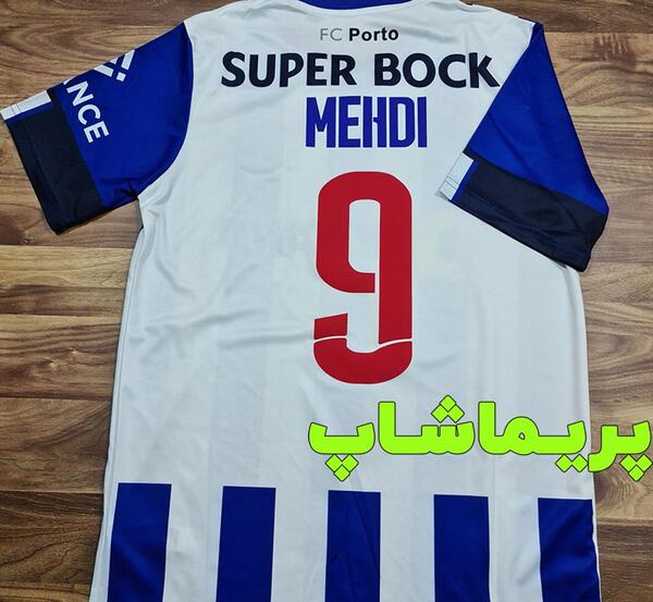 عکس لباس جدید مهدی طارمی