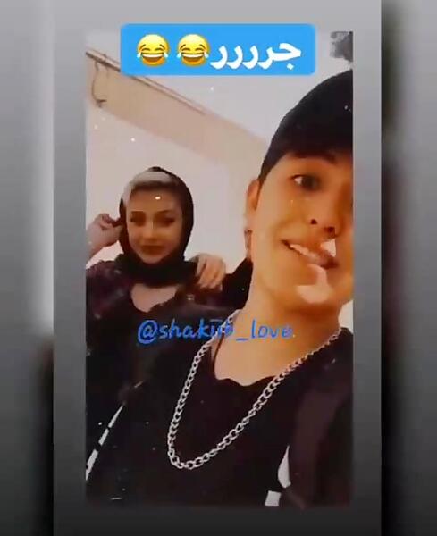 عکس رها و طاها جدید