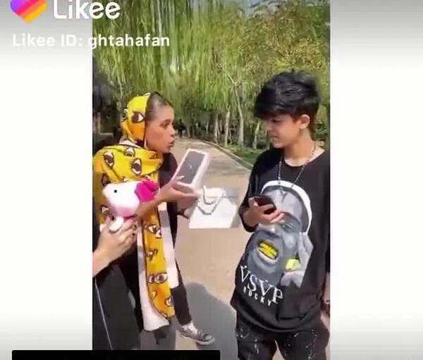 عکس رها و طاها جدید