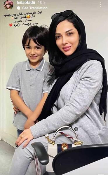 عکس جدید از فرزندان شیلا خداداد