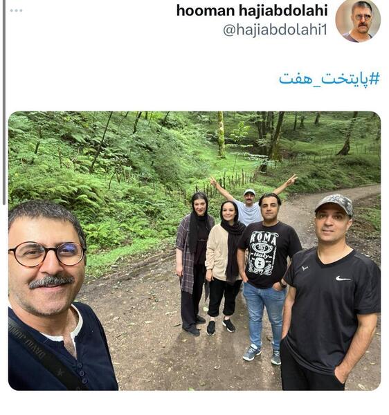 عکس سارا نیکا جدید پایتخت ۷
