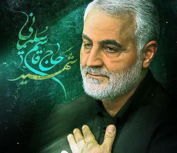 عصر جدید عکس سردار سلیمانی