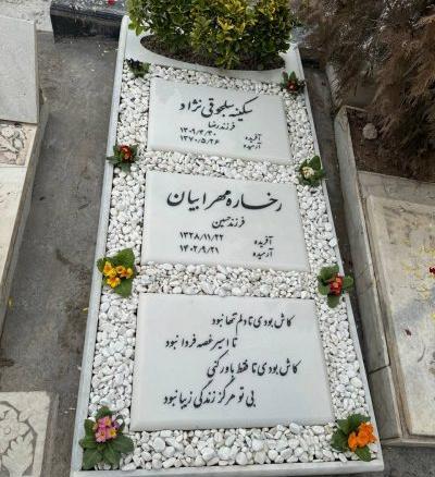 عکس سنگ قبر سردار سلیمانی جدید