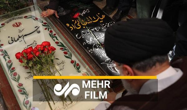 عکس سنگ قبر سردار سلیمانی جدید