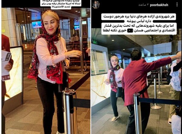 عکس قدیم و جدید ژیلا صادقی