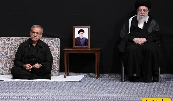 عکس جدید زهرا پزشکیان