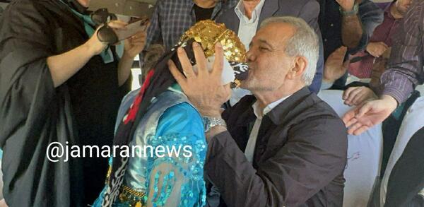 عکس جدید زهرا پزشکیان