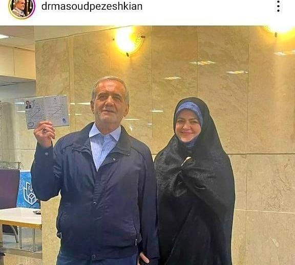 عکس جدید زهرا پزشکیان