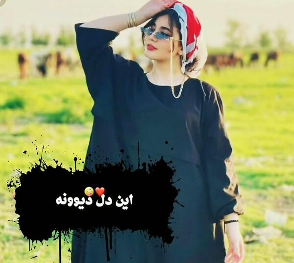 عکس جدید زهرا آقازاده