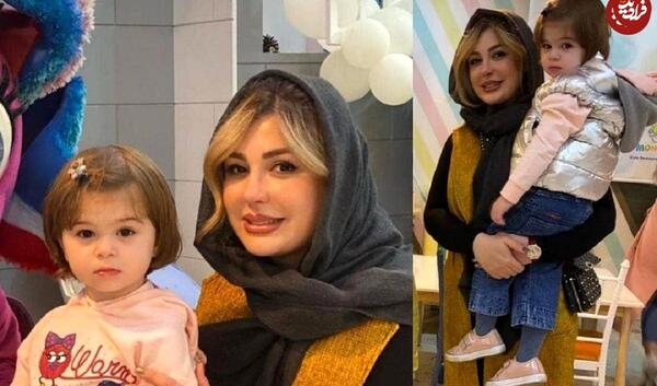 عکس جدید نیوشا ضیغمی ودخترش